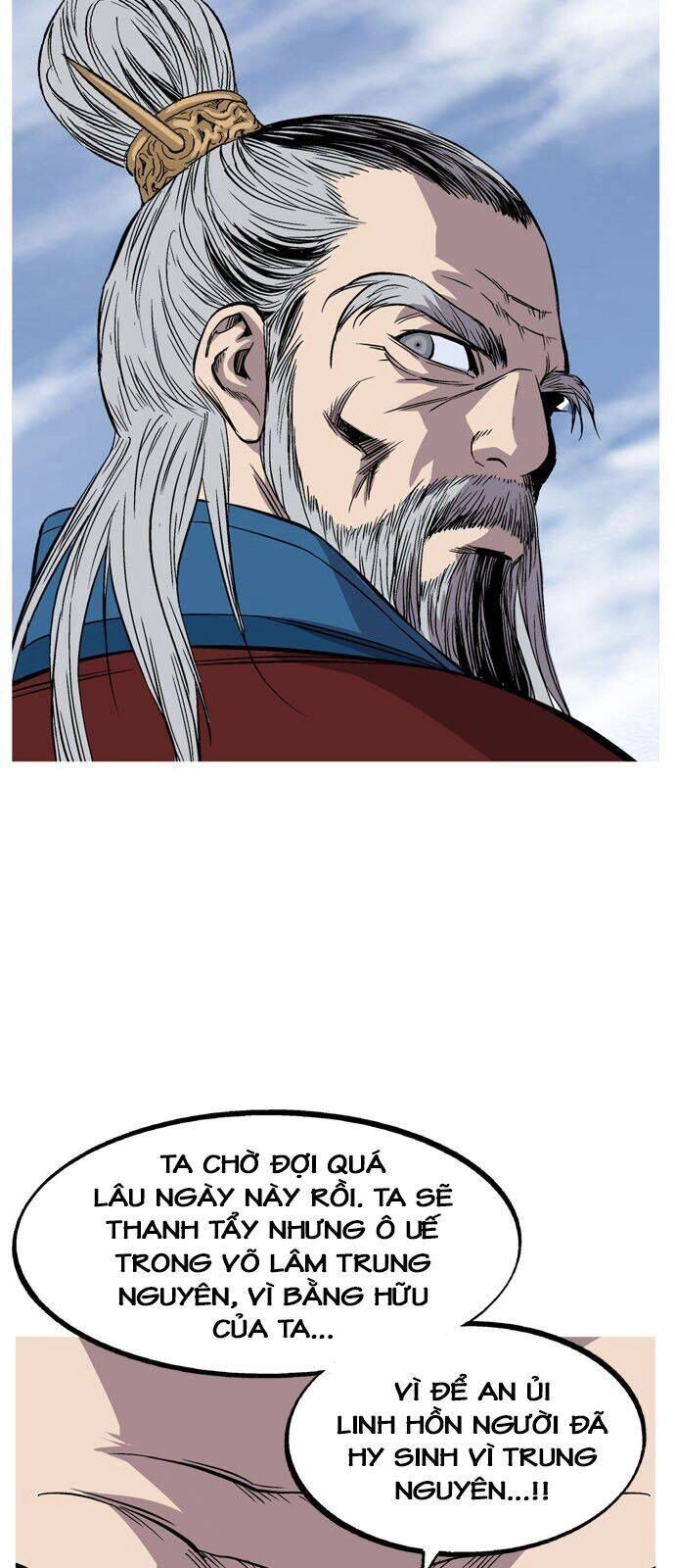 Gosu Chapter 141 - 79