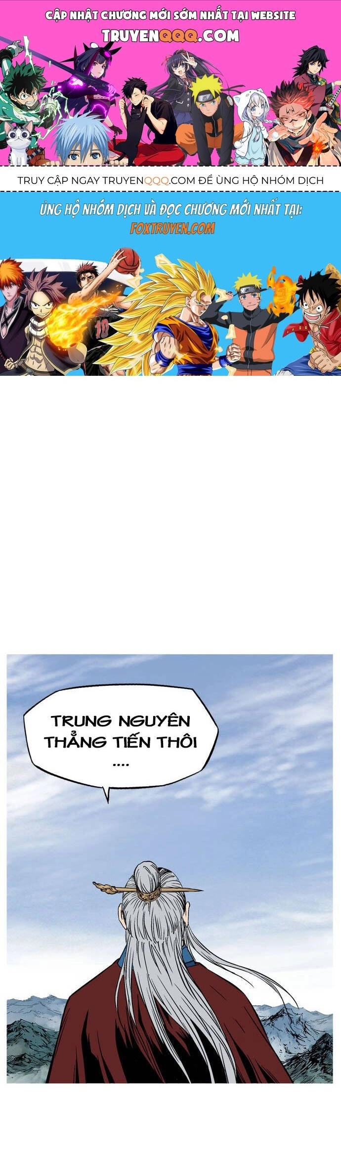 Gosu Chapter 142 - 1