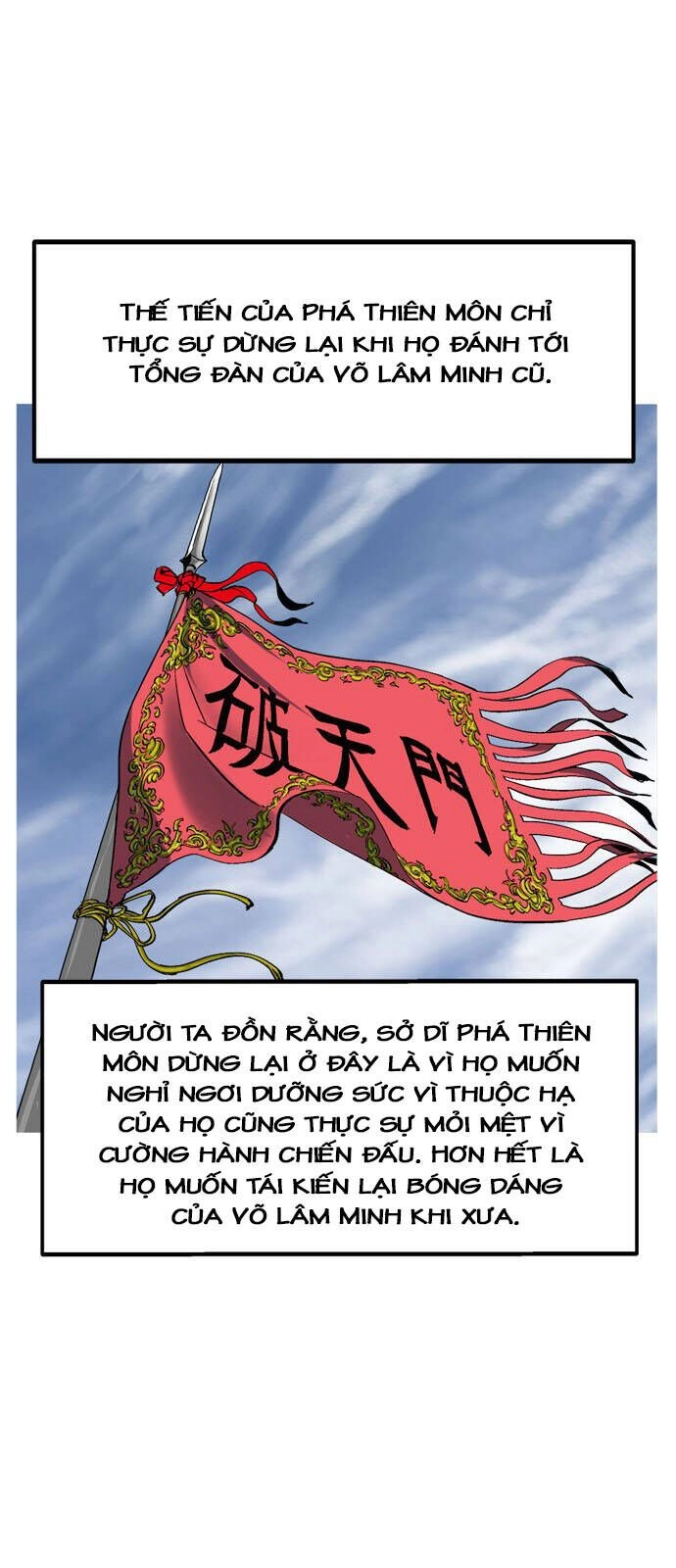 Gosu Chapter 142 - 11