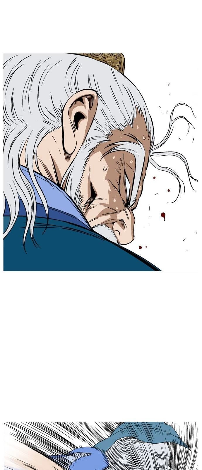 Gosu Chapter 142 - 24