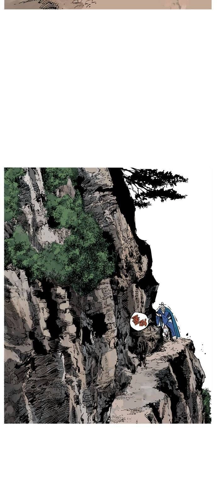 Gosu Chapter 142 - 29