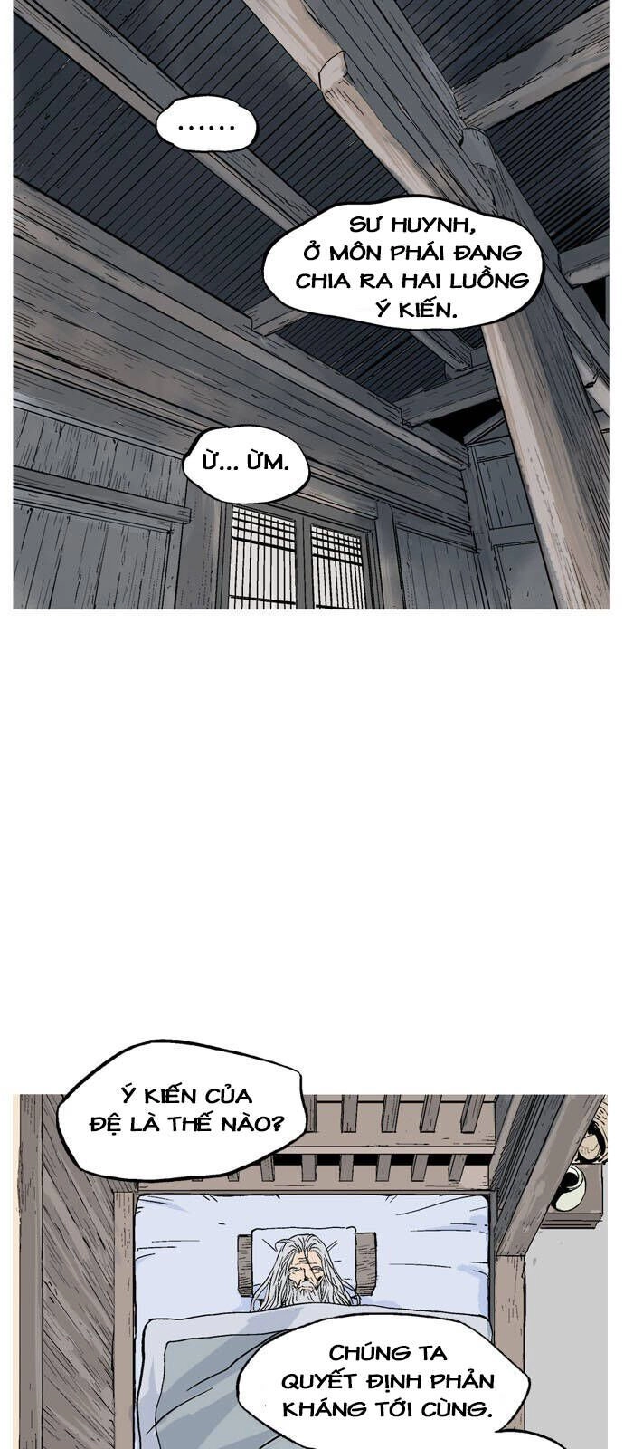 Gosu Chapter 142 - 42