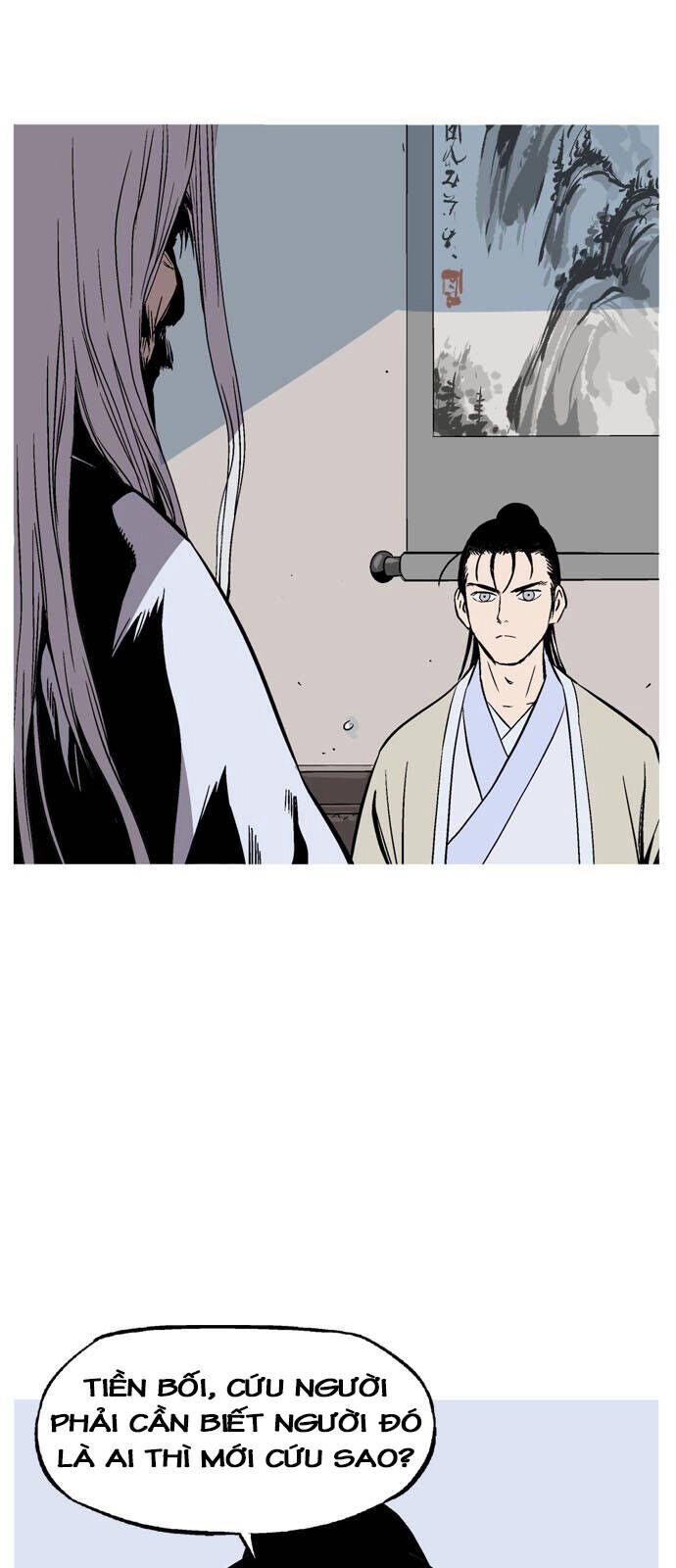 Gosu Chapter 142 - 51