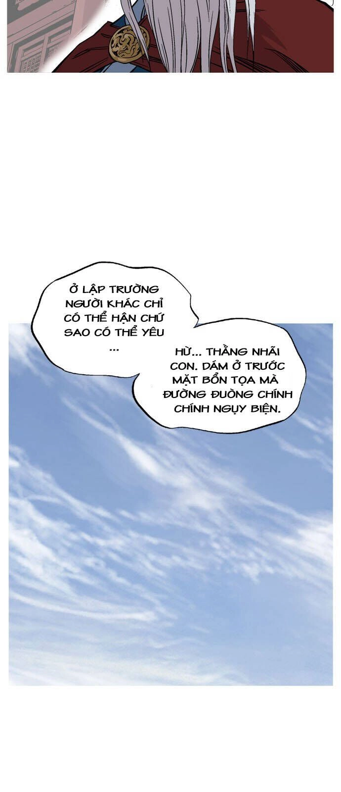 Gosu Chapter 142 - 80