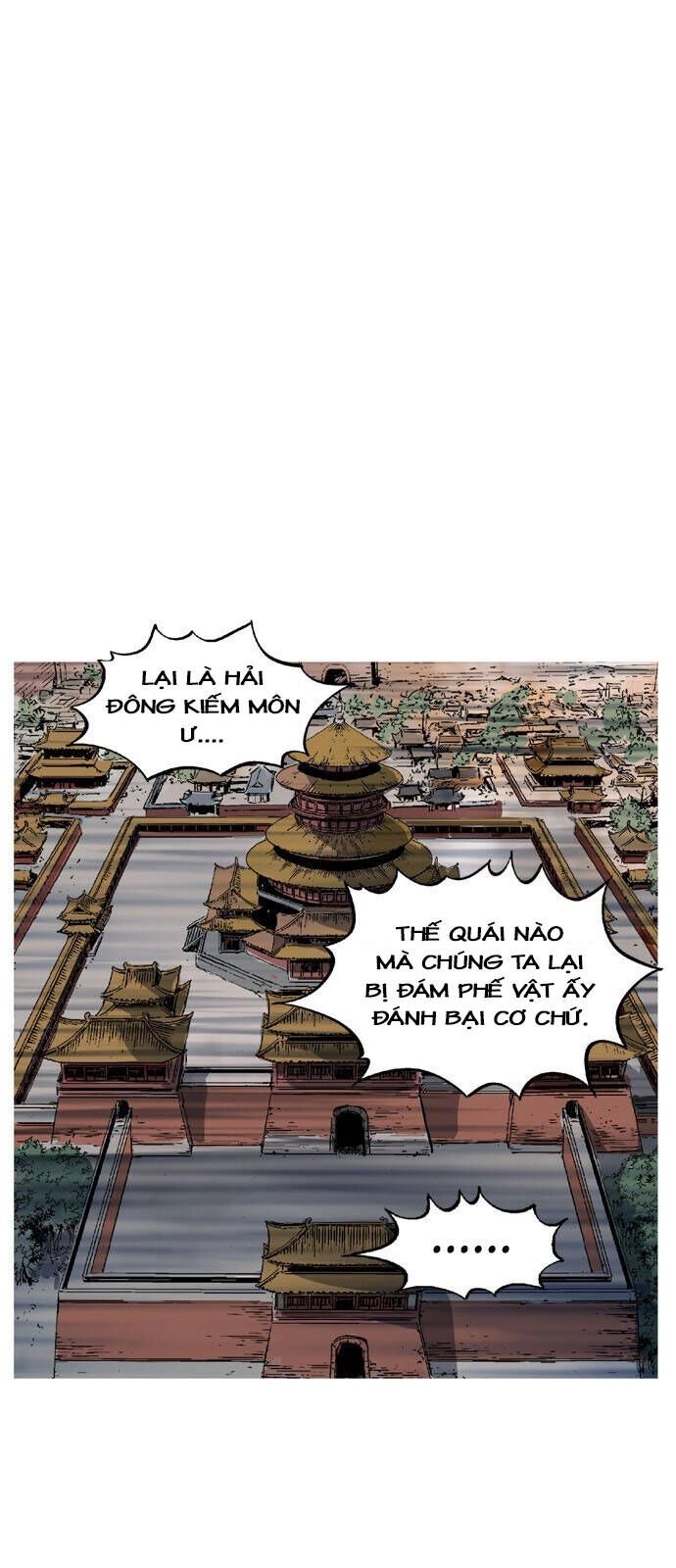 Gosu Chapter 142 - 84