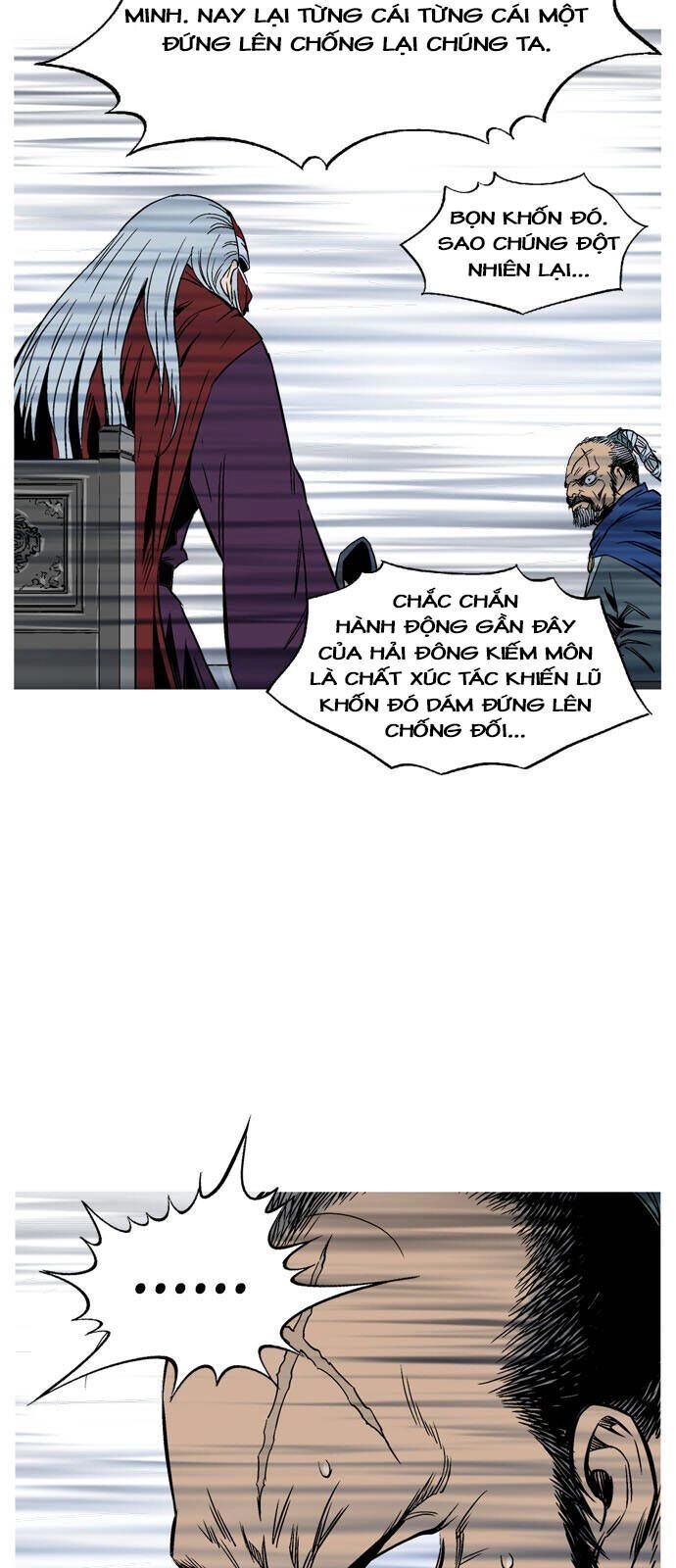 Gosu Chapter 142 - 86