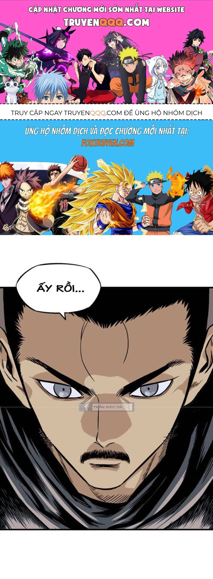 Gosu Chapter 143 - 1