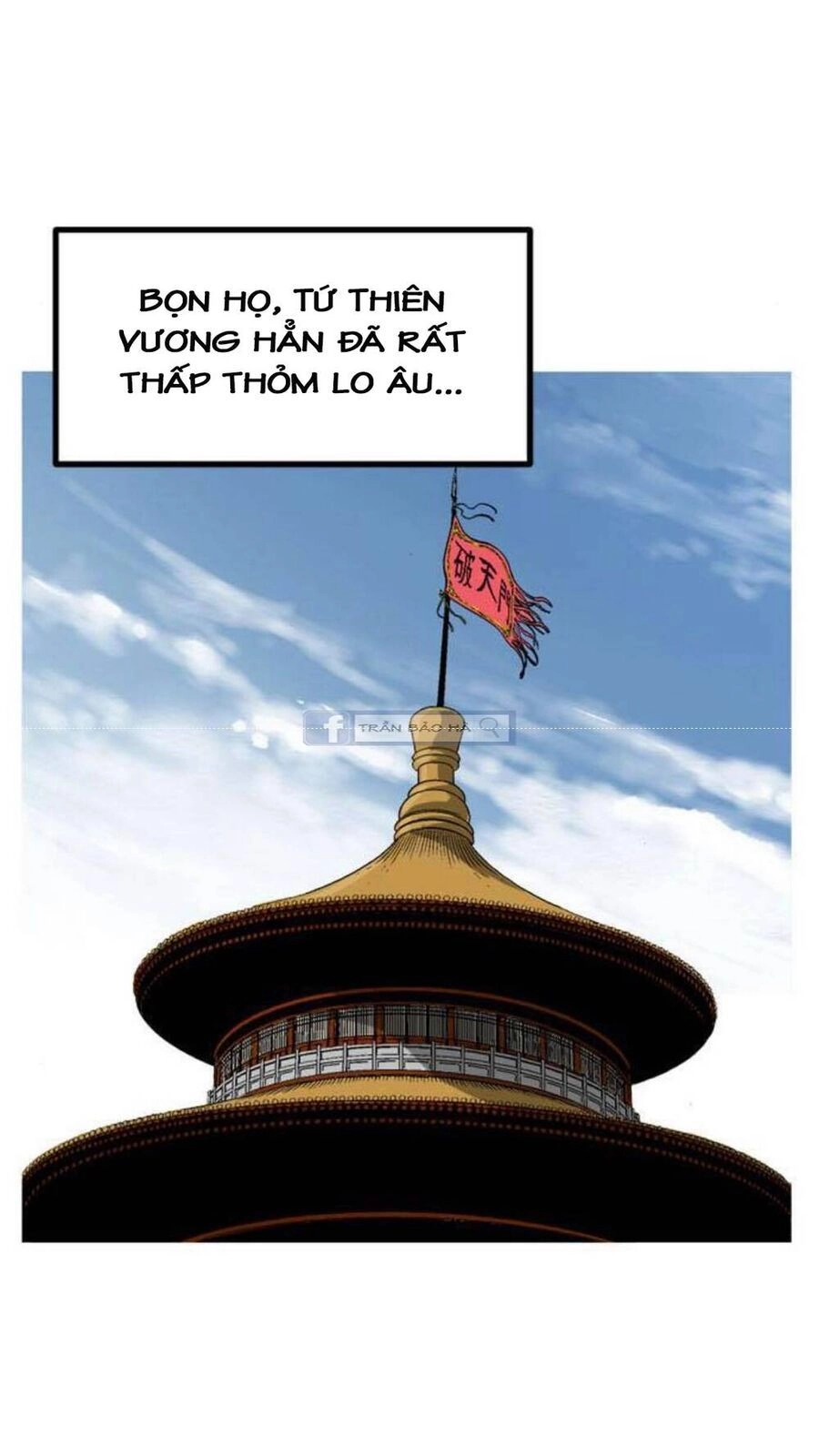 Gosu Chapter 143 - 5