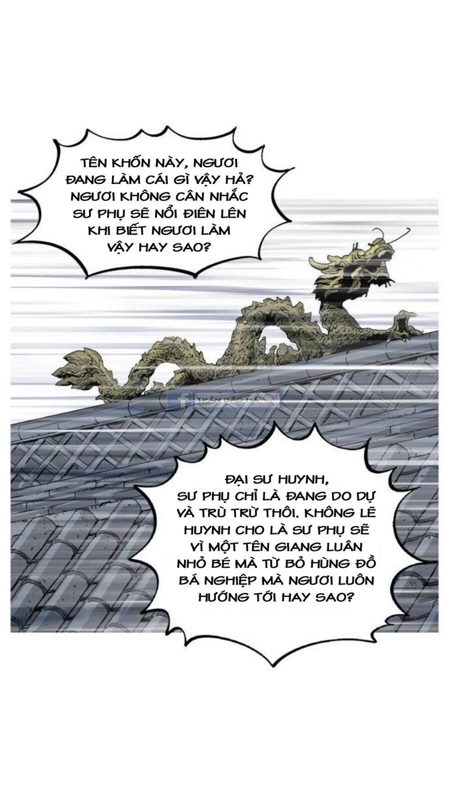 Gosu Chapter 143 - 27