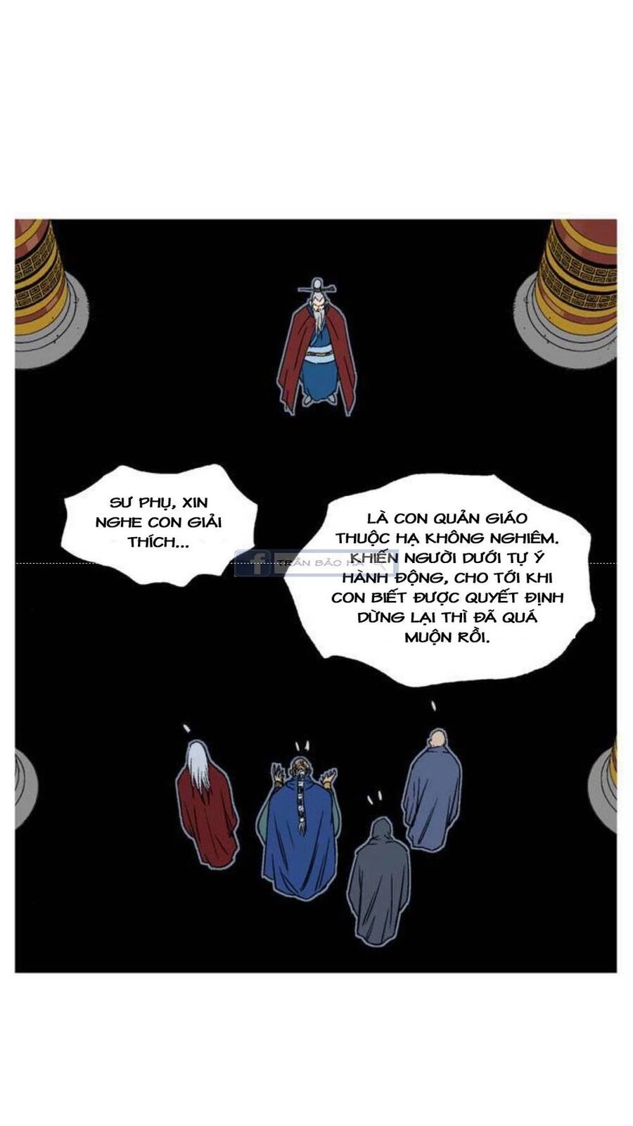 Gosu Chapter 143 - 36