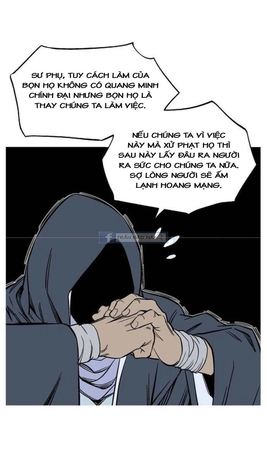 Gosu Chapter 143 - 42