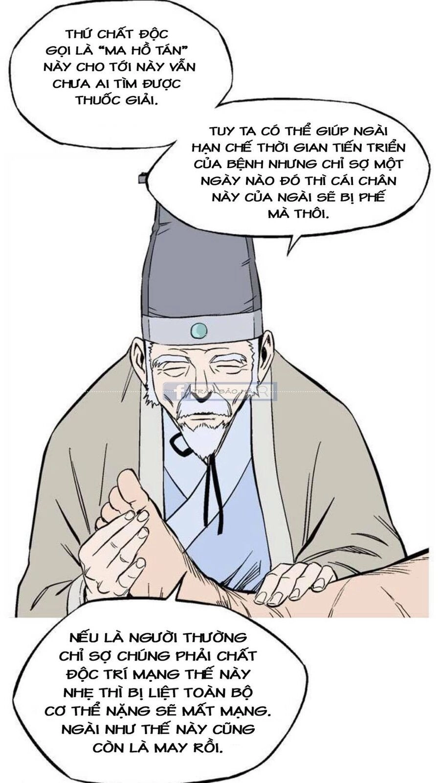 Gosu Chapter 143 - 62