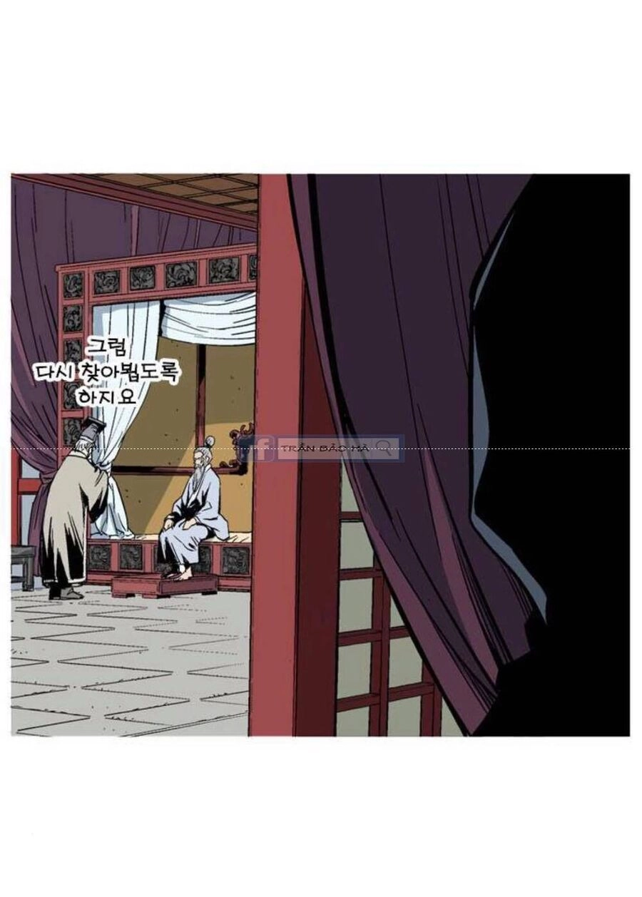 Gosu Chapter 143 - 65