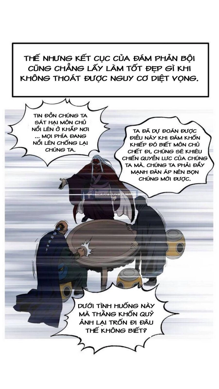 Gosu Chapter 143 - 72