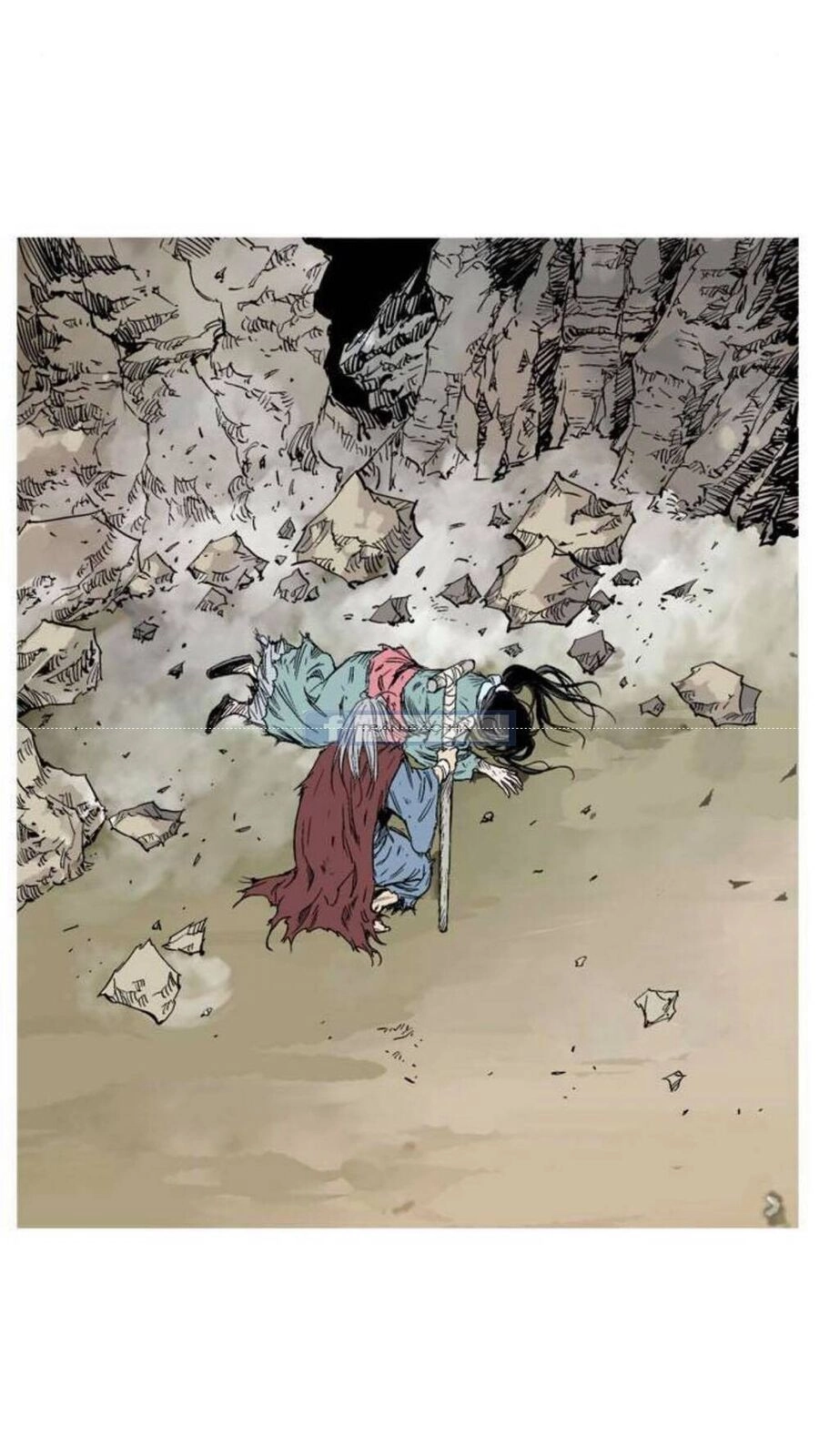 Gosu Chapter 143 - 87