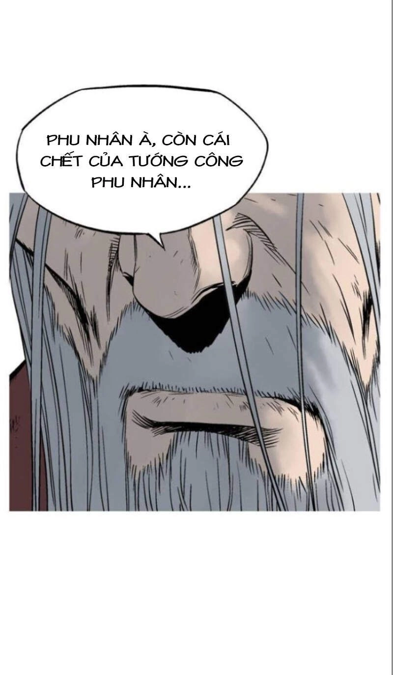 Gosu Chapter 144 - 12