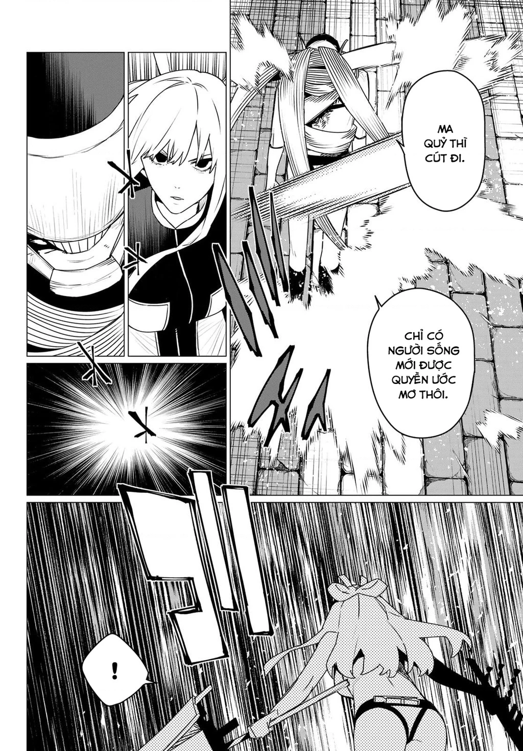 Chiến Đội Đại Thất Cách Chapter 193 - 12