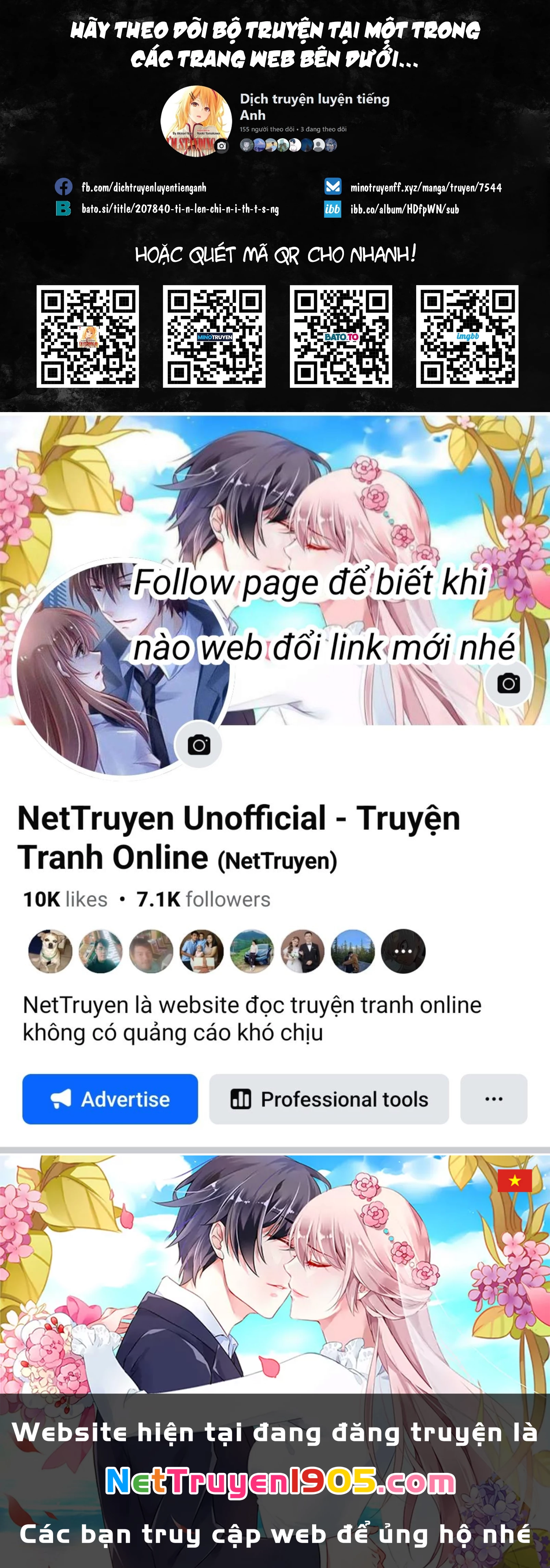 Chiến Đội Đại Thất Cách Chapter 193 - 23