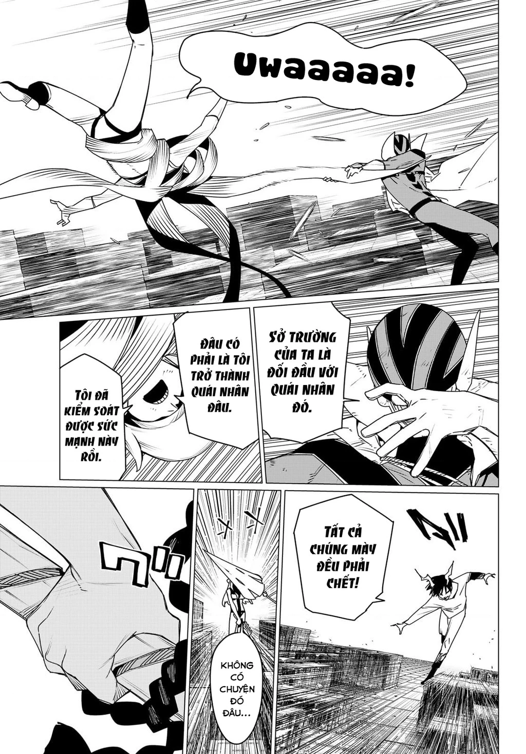 Chiến Đội Đại Thất Cách Chapter 194 - 14