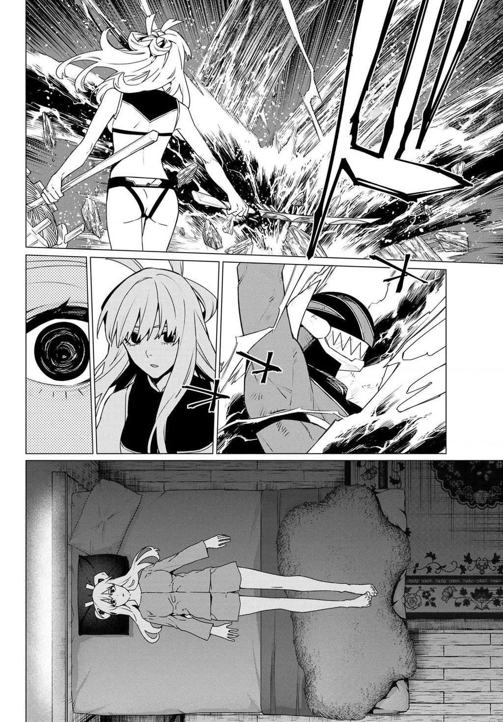 Chiến Đội Đại Thất Cách Chapter 195 - 7