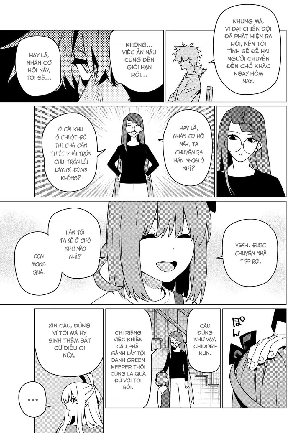 Chiến Đội Đại Thất Cách Chapter 195 - 12