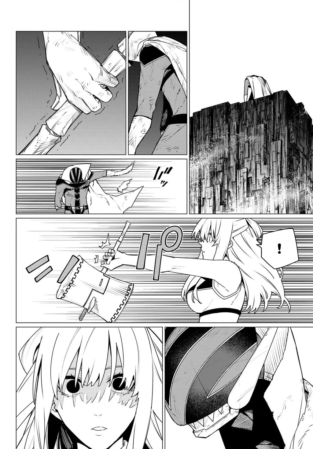 Chiến Đội Đại Thất Cách Chapter 195 - 15