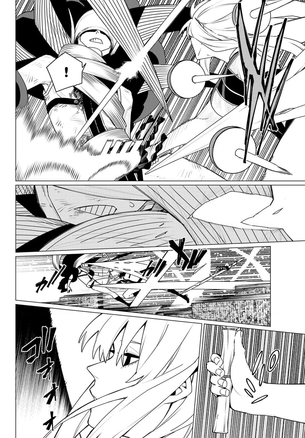 Chiến Đội Đại Thất Cách Chapter 195 - 17