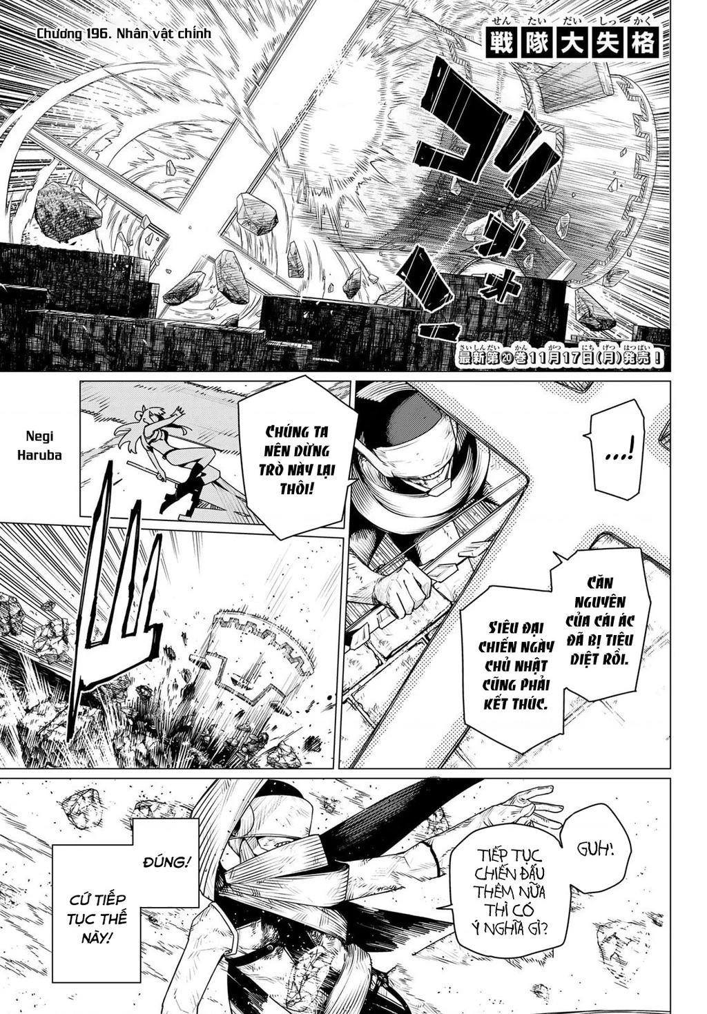 Chiến Đội Đại Thất Cách Chapter 196 - 2