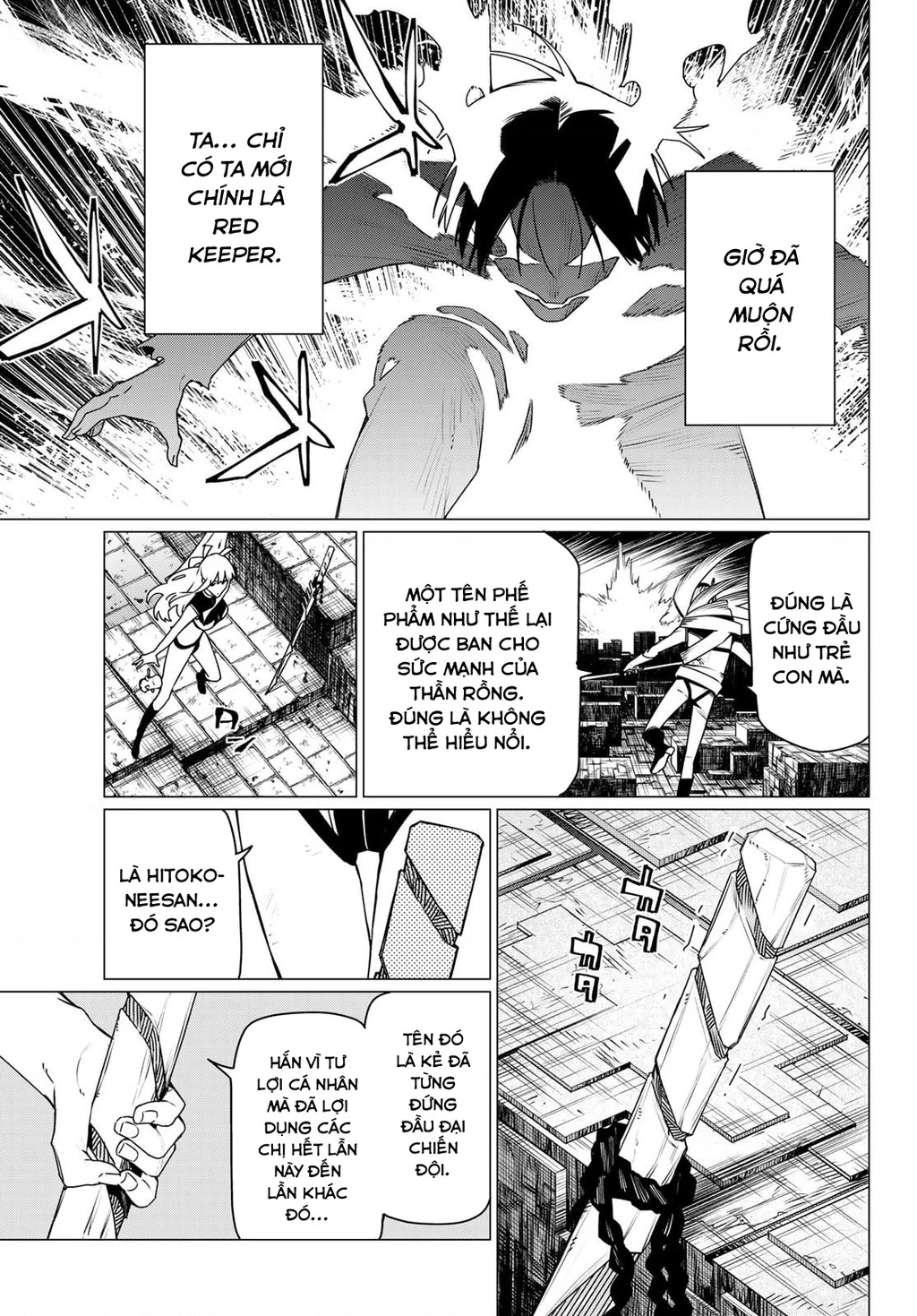 Chiến Đội Đại Thất Cách Chapter 196 - 6