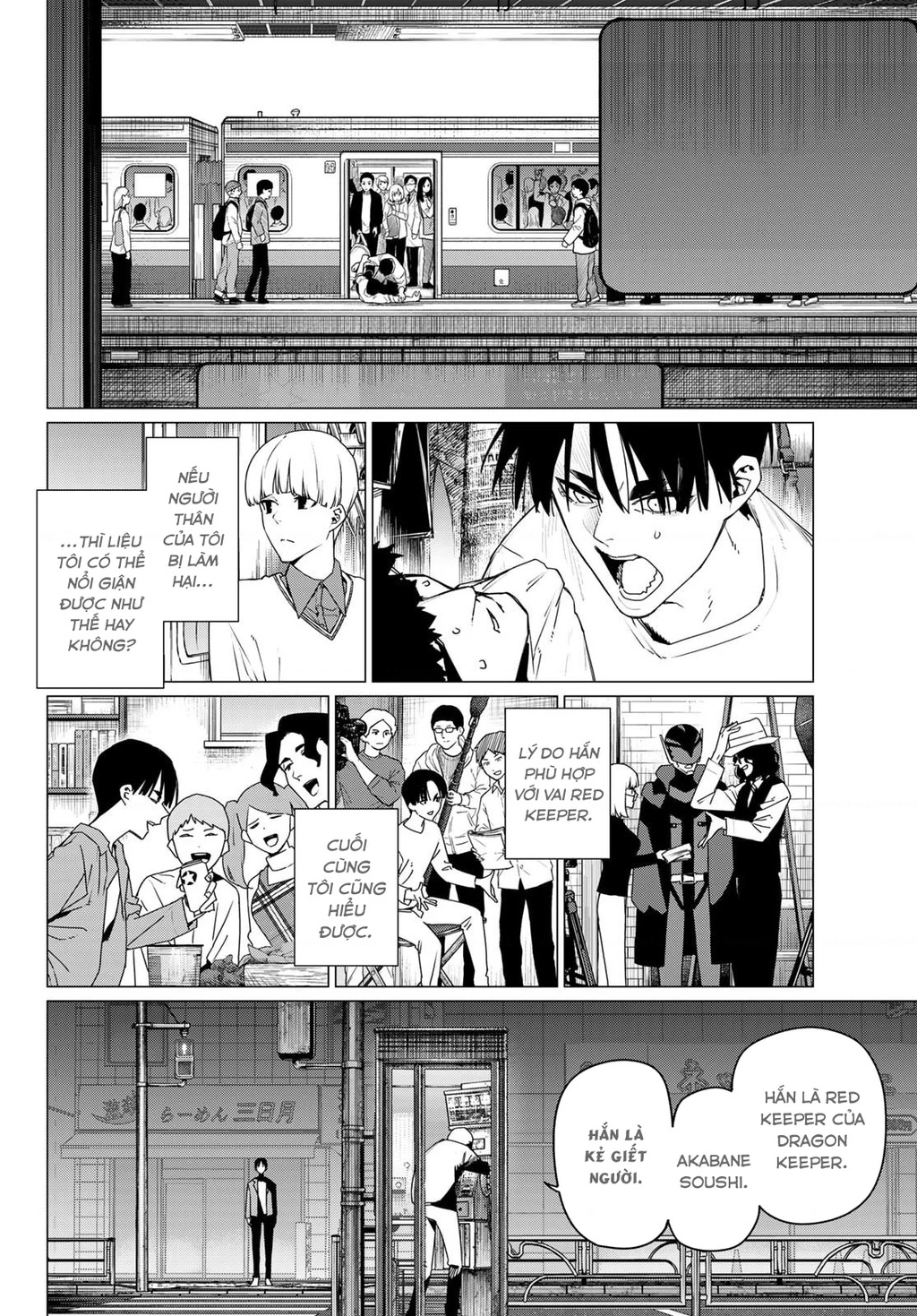 Chiến Đội Đại Thất Cách Chapter 196 - 15