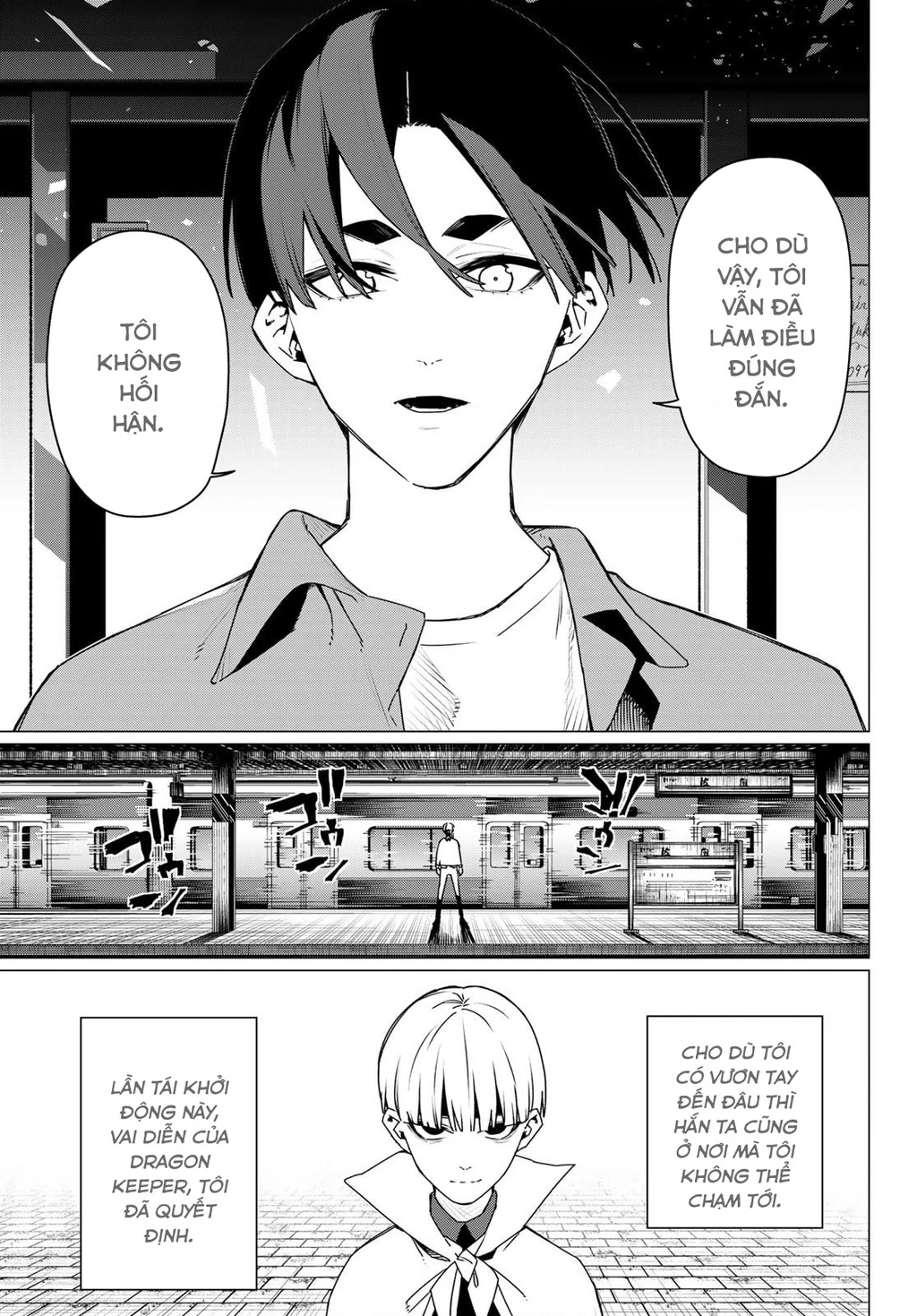 Chiến Đội Đại Thất Cách Chapter 196 - 18