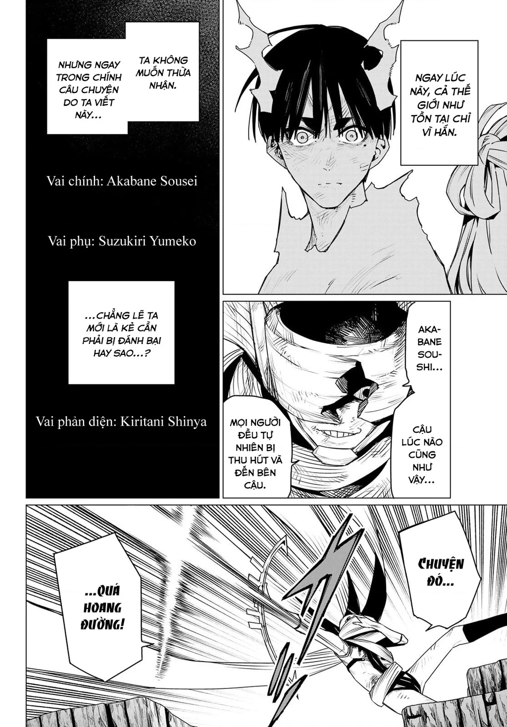 Chiến Đội Đại Thất Cách Chapter 197 - 3