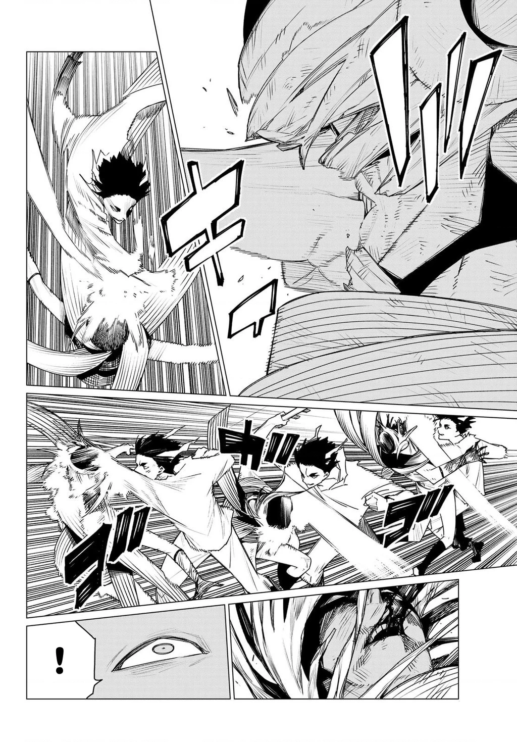 Chiến Đội Đại Thất Cách Chapter 197 - 5