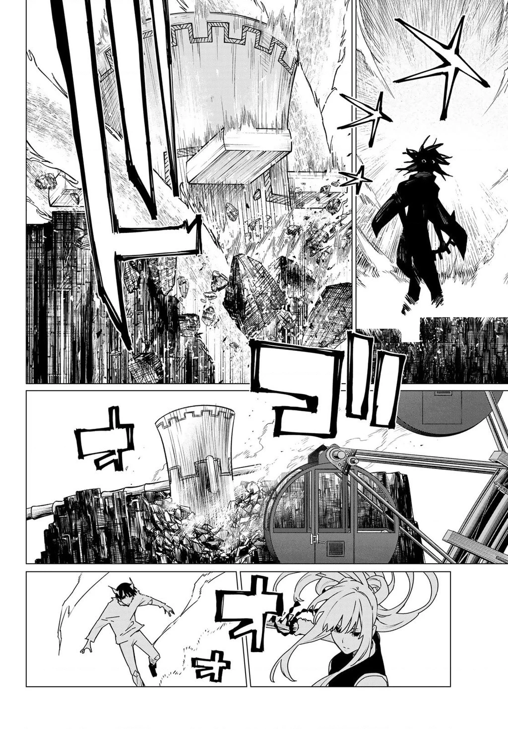 Chiến Đội Đại Thất Cách Chapter 197 - 9