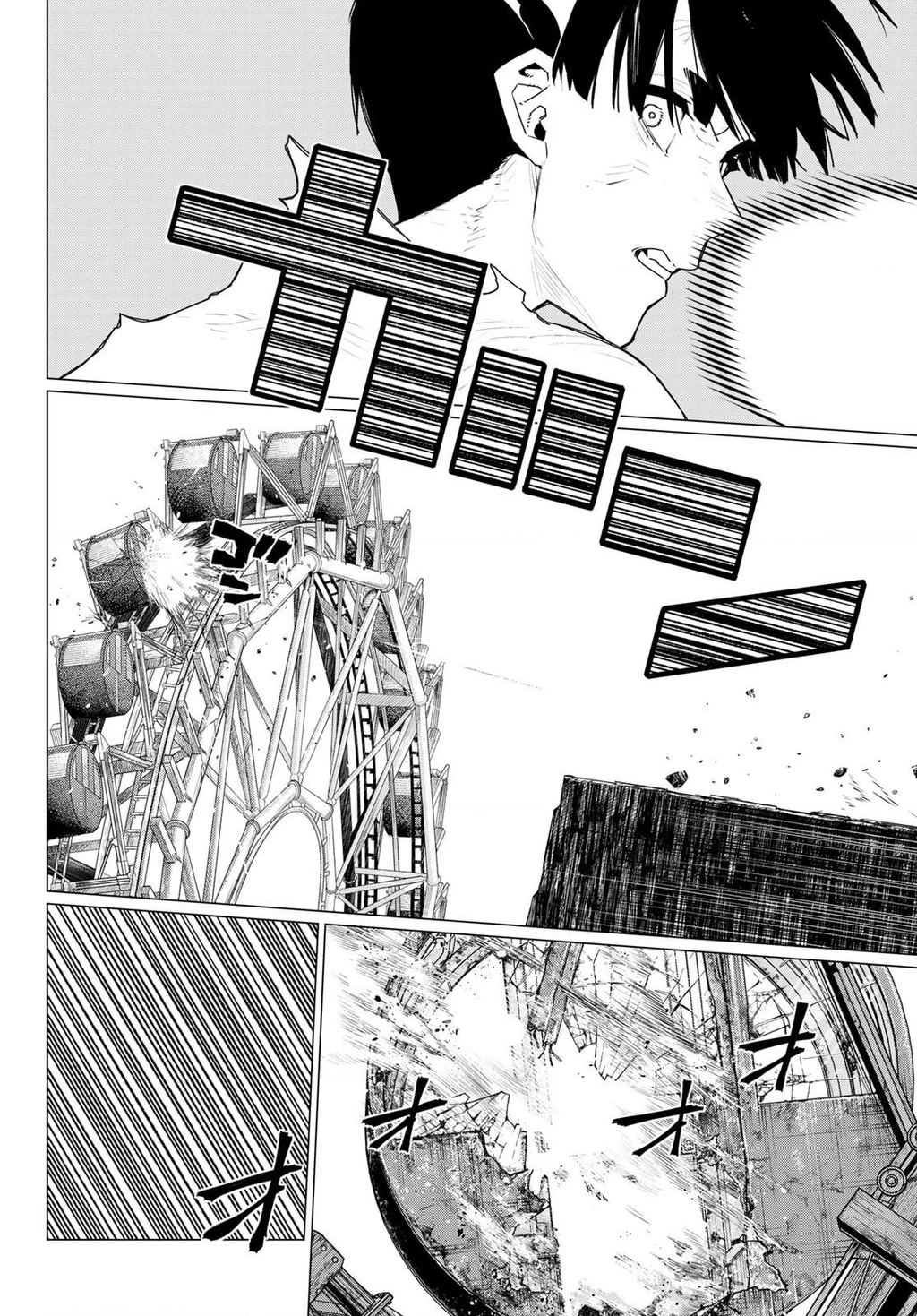 Chiến Đội Đại Thất Cách Chapter 197 - 11