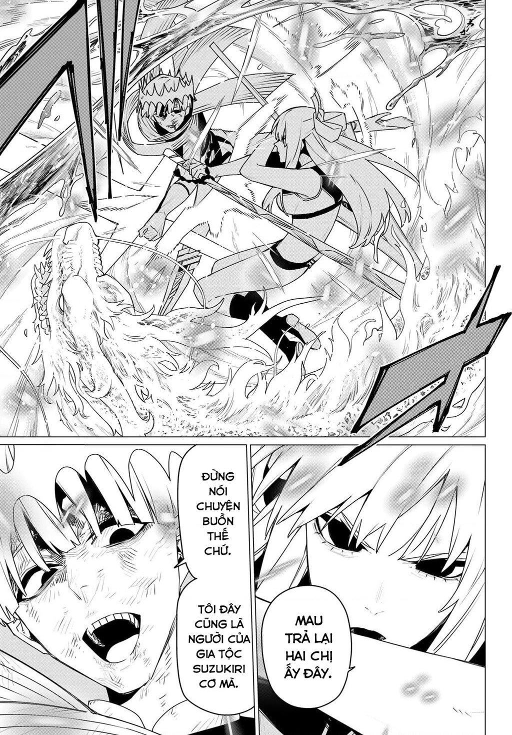 Chiến Đội Đại Thất Cách Chapter 197 - 12