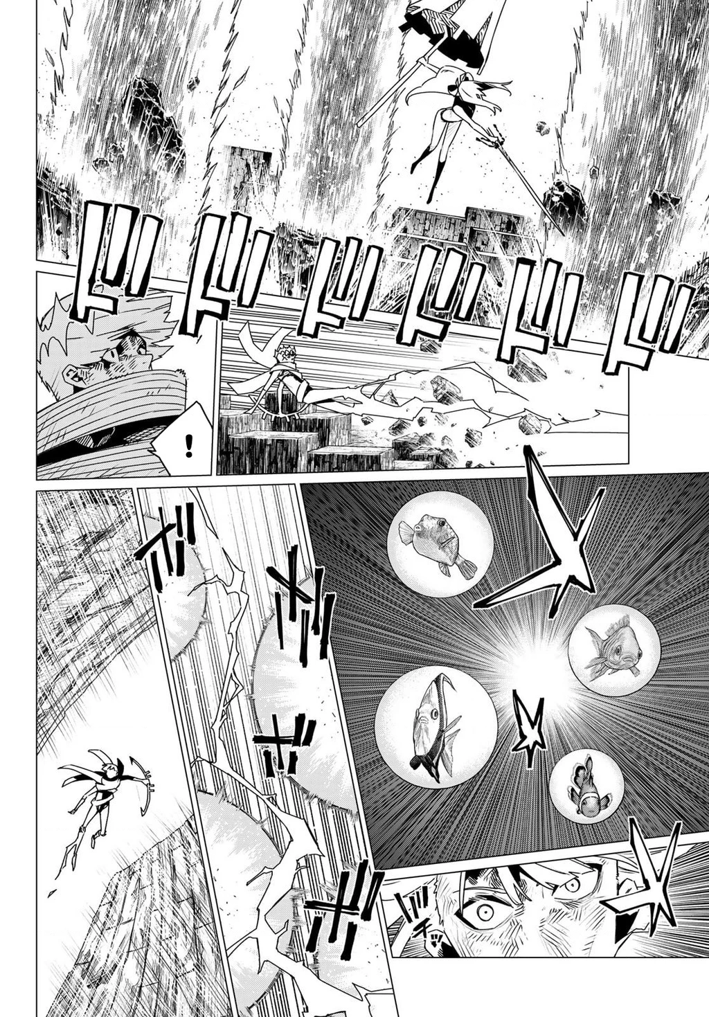 Chiến Đội Đại Thất Cách Chapter 197 - 13