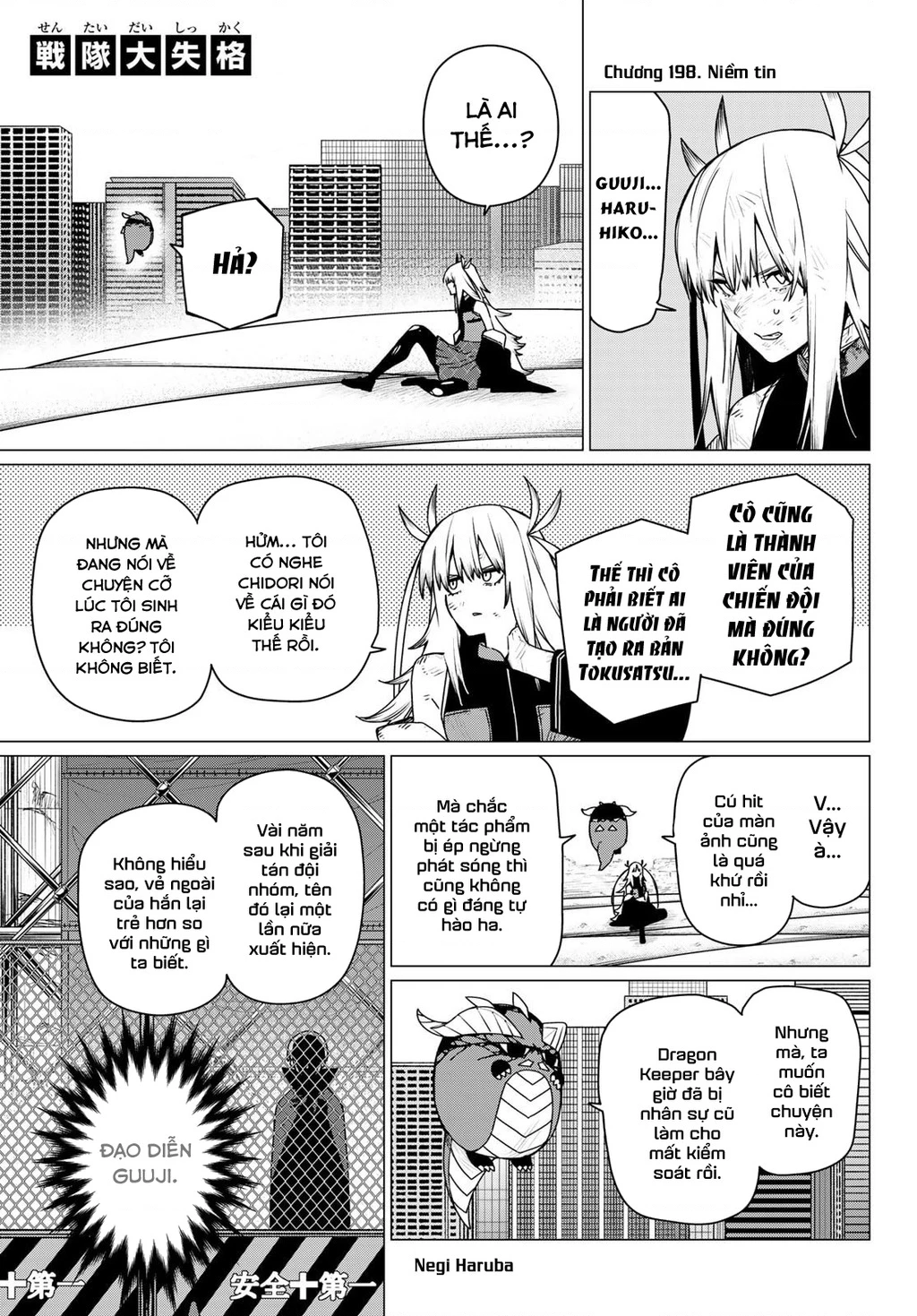 Chiến Đội Đại Thất Cách Chapter 198 - 2