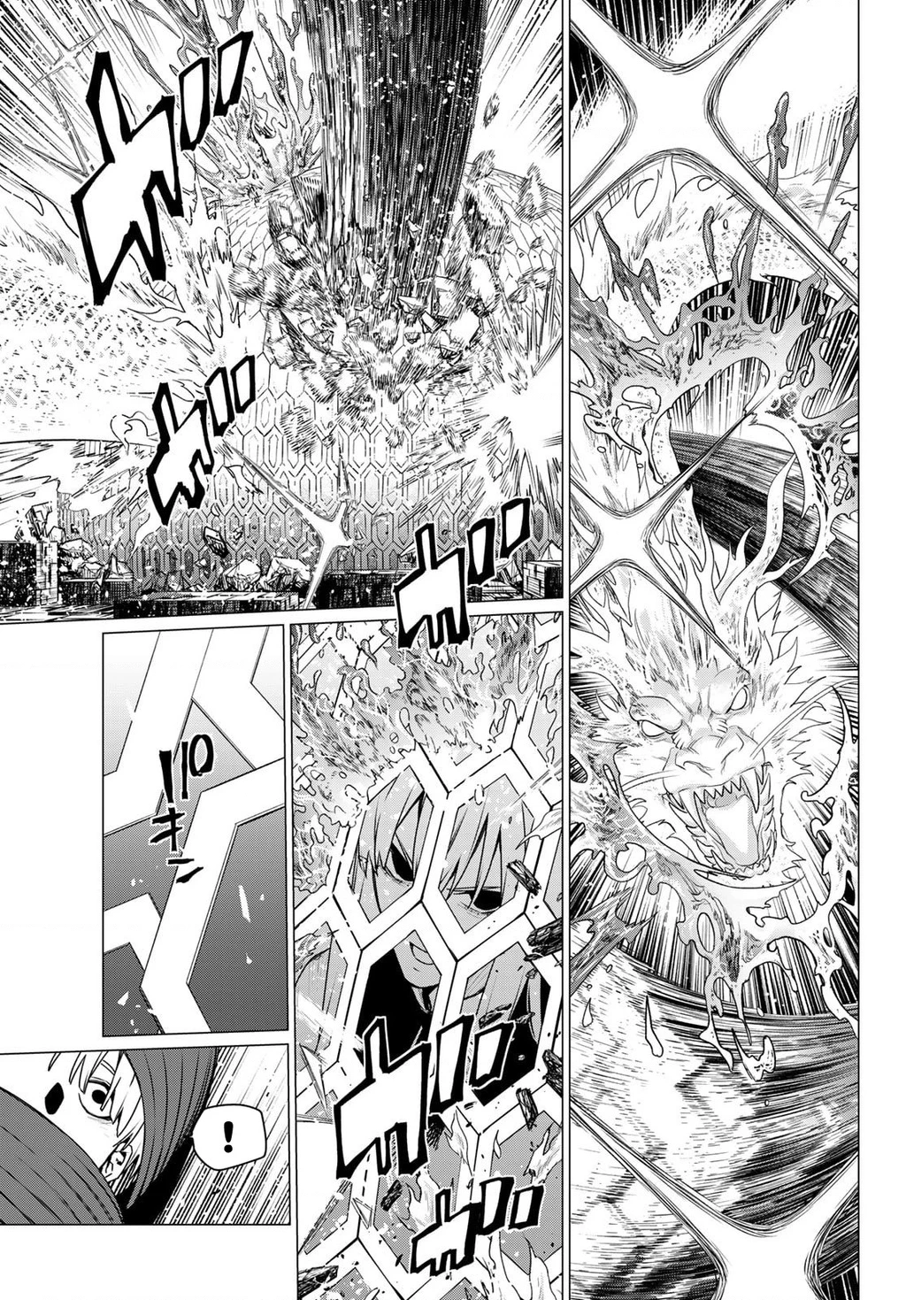 Chiến Đội Đại Thất Cách Chapter 198 - 4