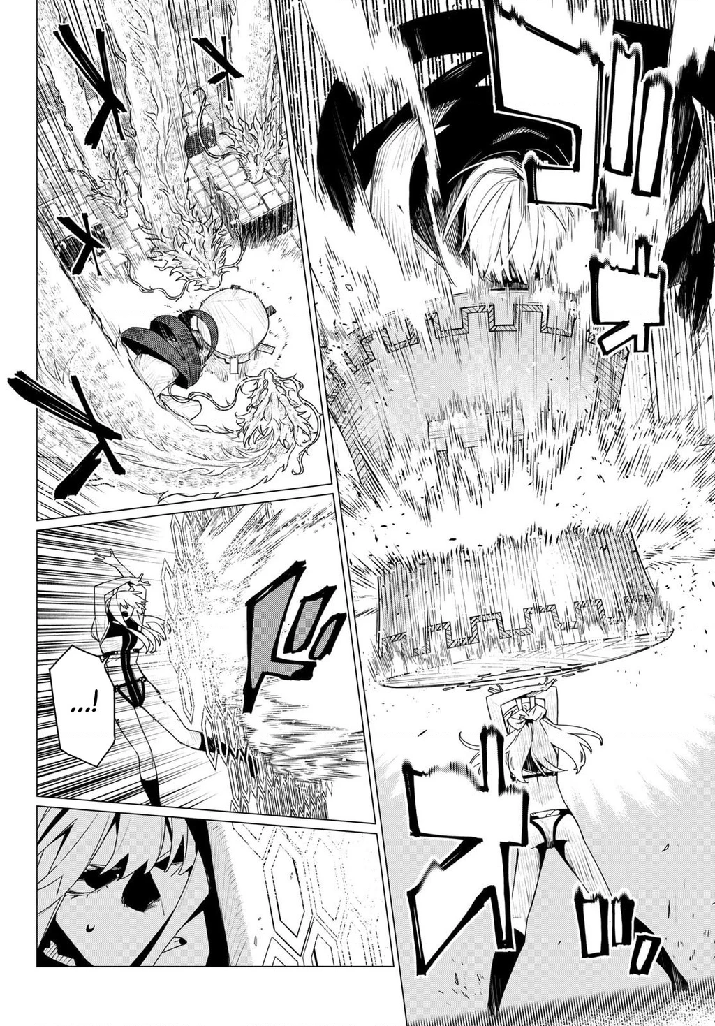 Chiến Đội Đại Thất Cách Chapter 198 - 7