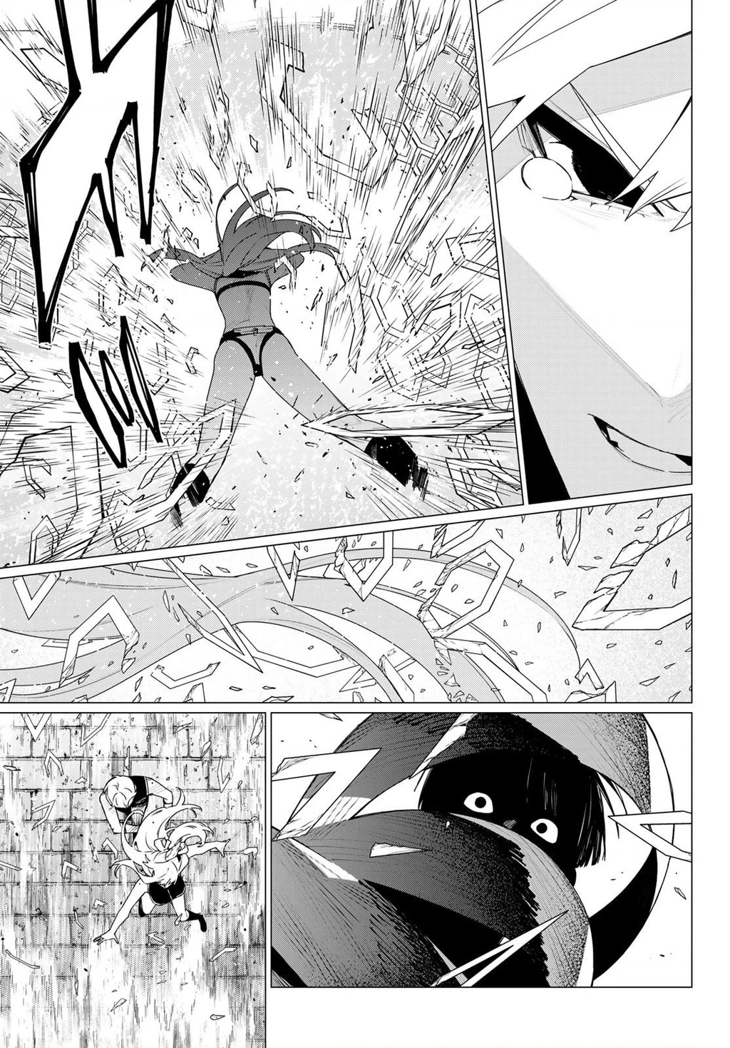 Chiến Đội Đại Thất Cách Chapter 198 - 12