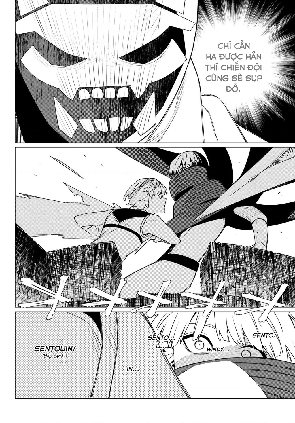 Chiến Đội Đại Thất Cách Chapter 199 - 11