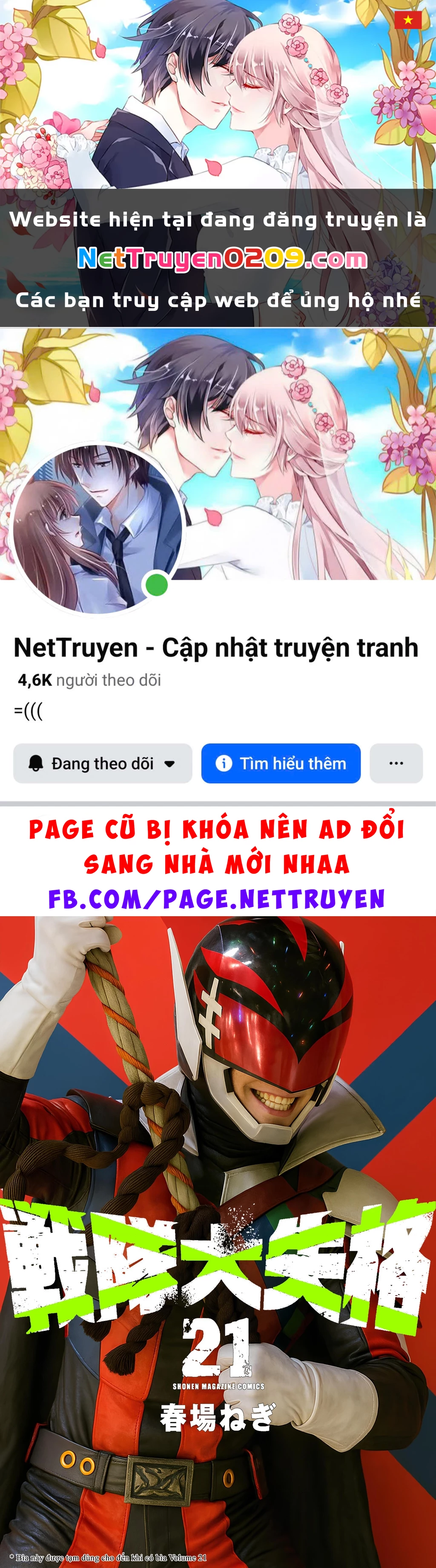 NetTruyen Truyện tranh online