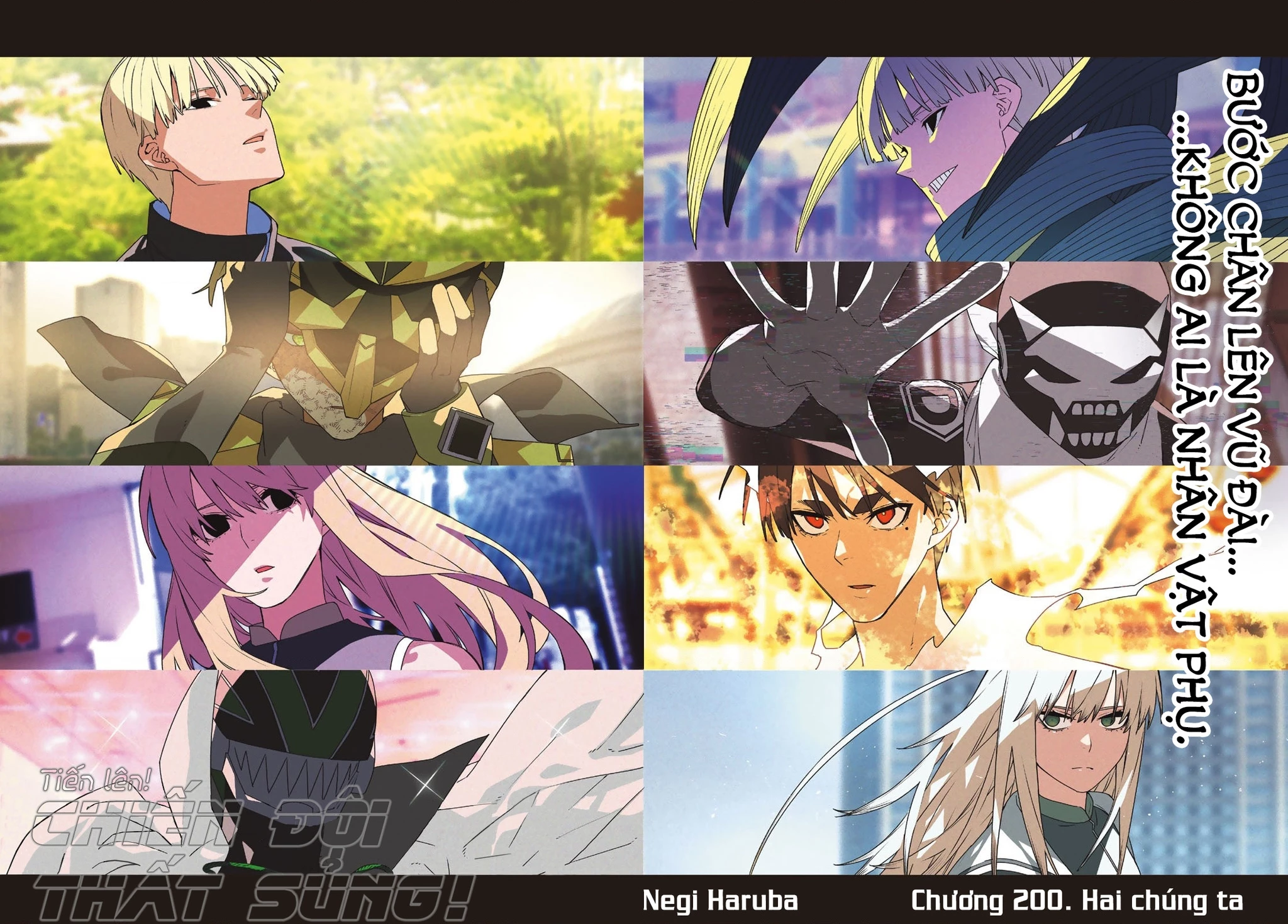 Chiến Đội Đại Thất Cách - Trang 1