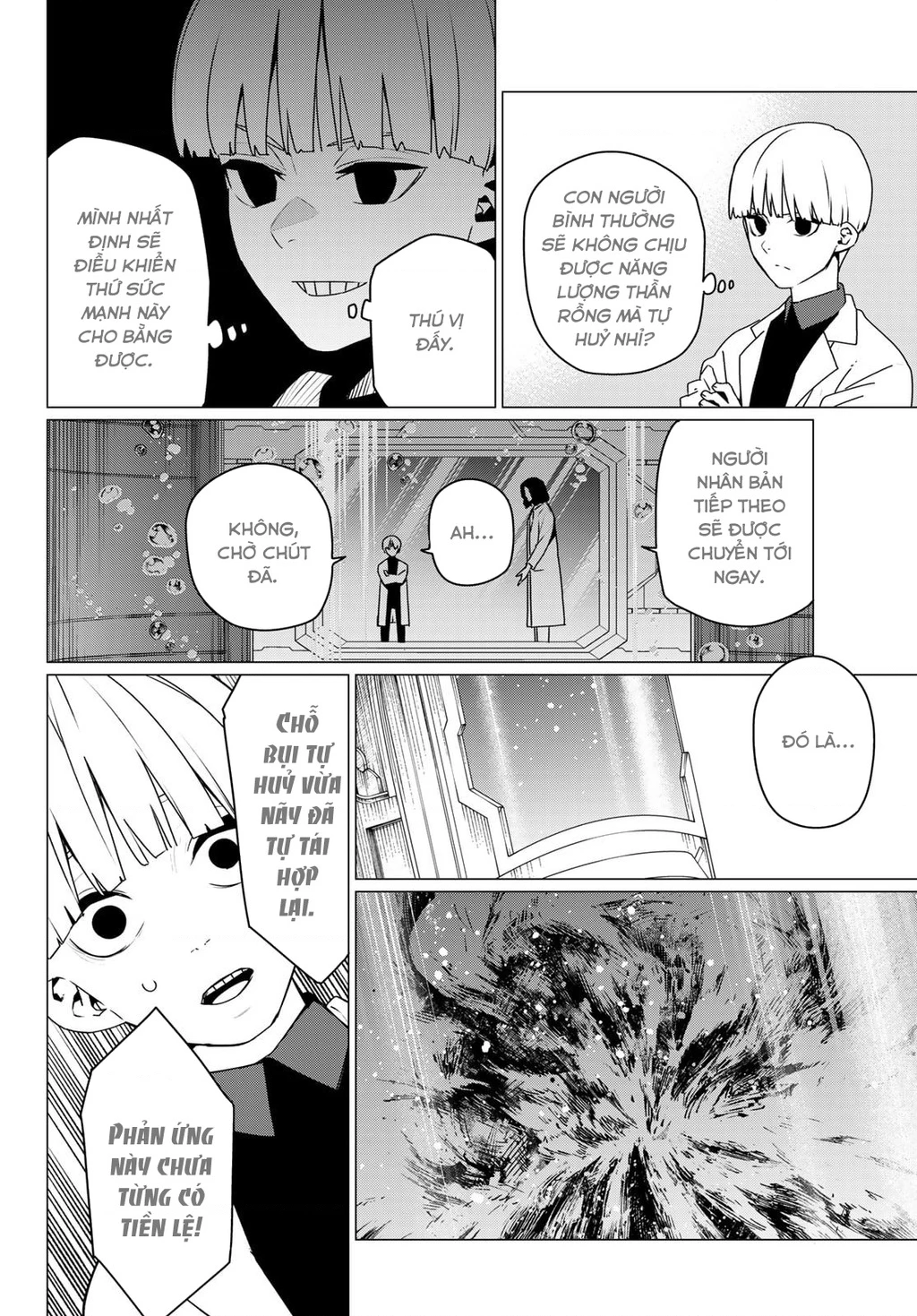 Chiến Đội Đại Thất Cách - Trang 5