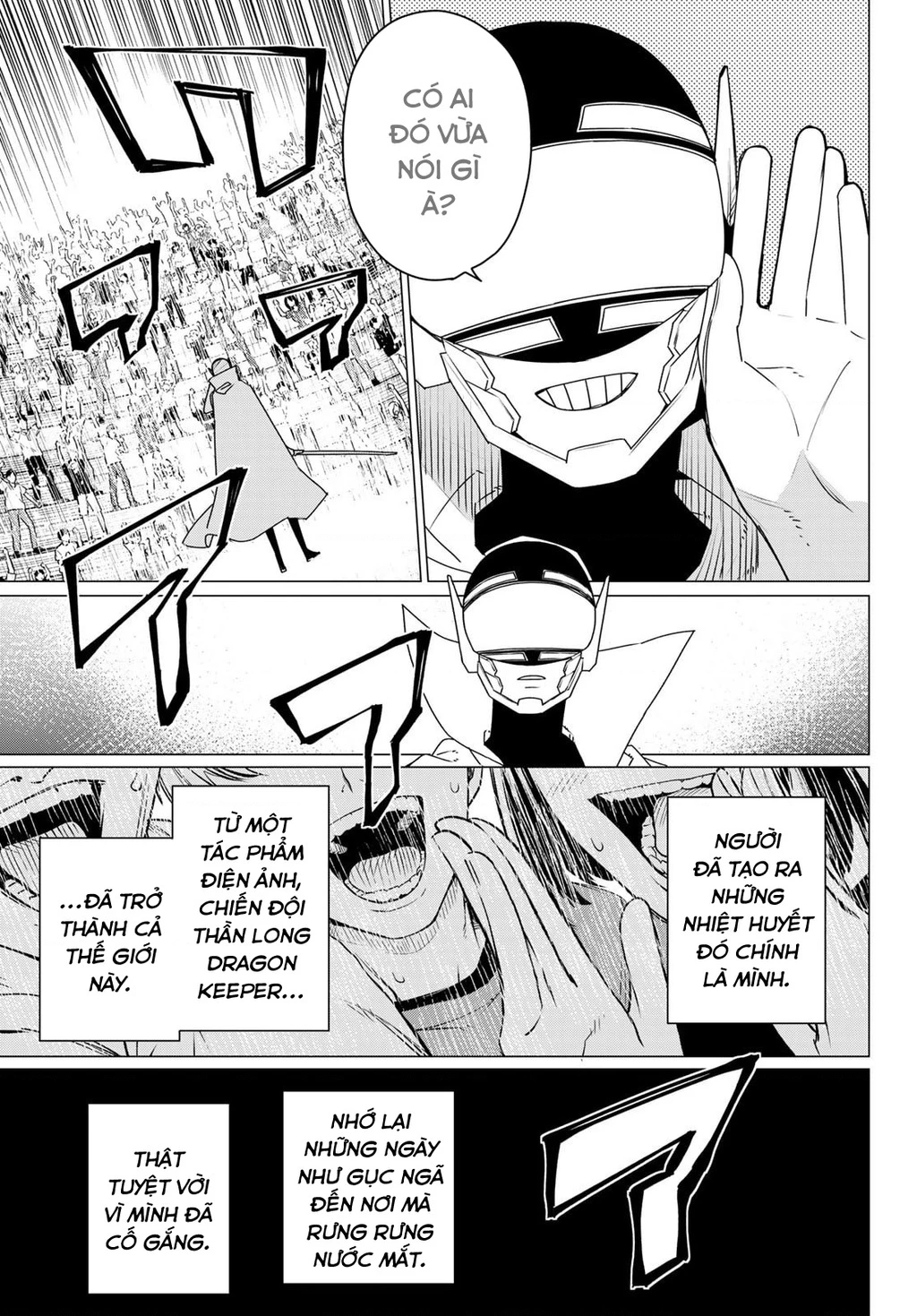 Chiến Đội Đại Thất Cách - Trang 8