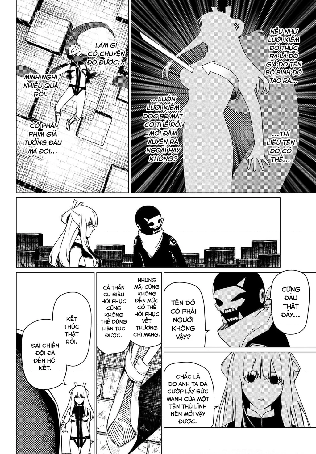 Chiến Đội Đại Thất Cách - Trang 11