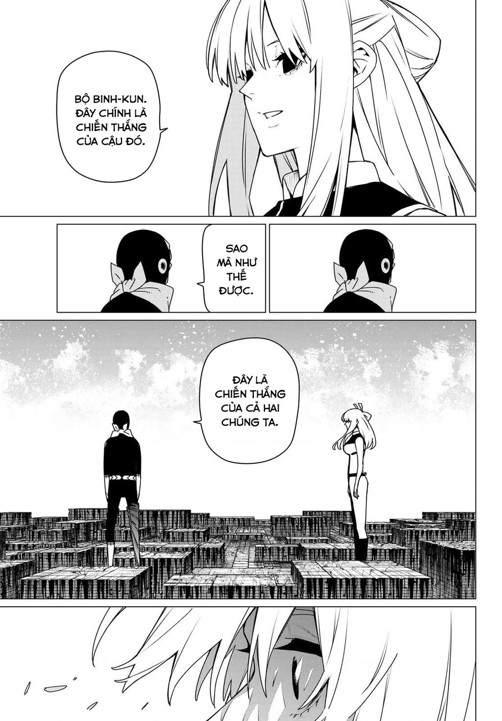 Chiến Đội Đại Thất Cách - Trang 12