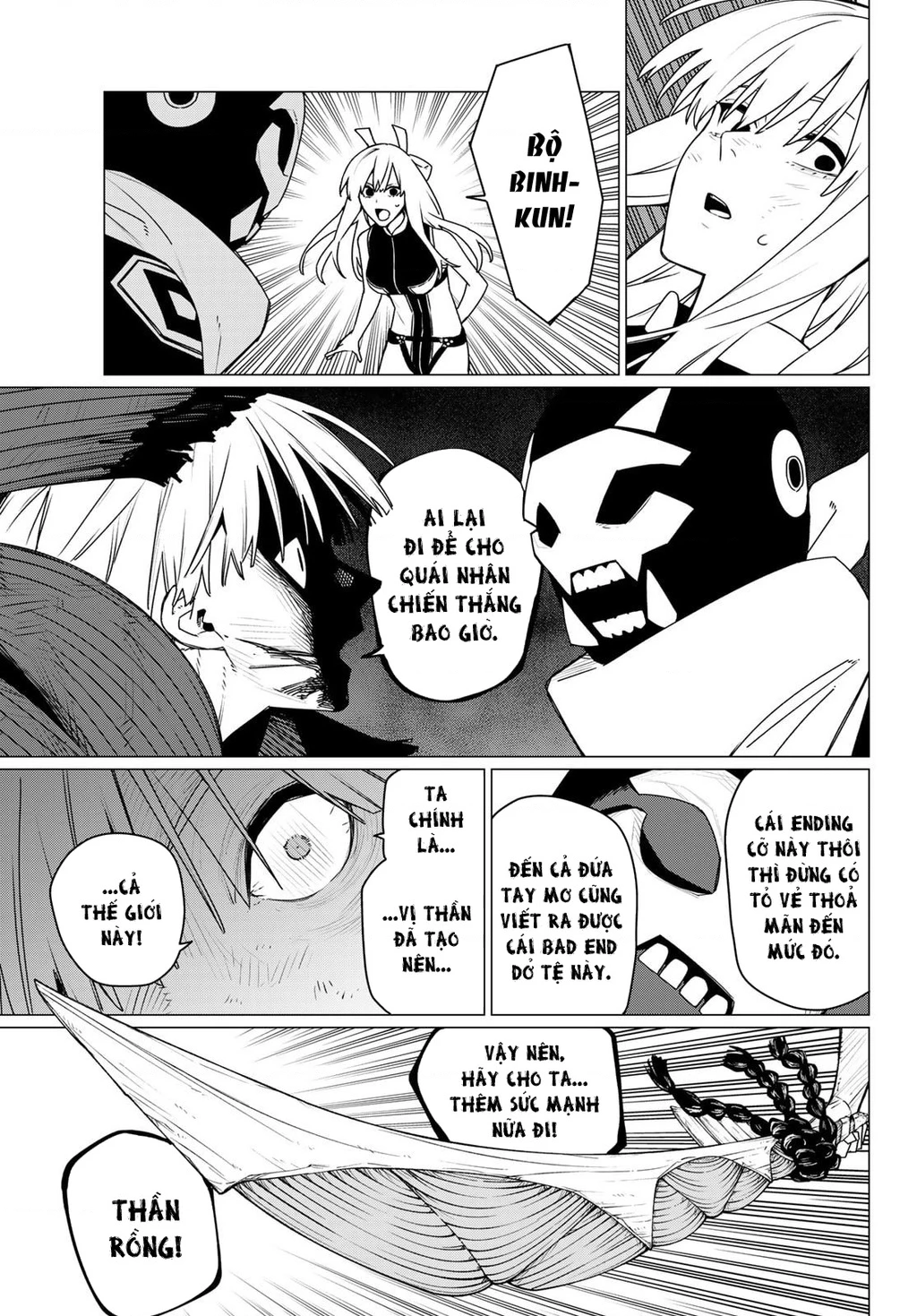 Chiến Đội Đại Thất Cách - Trang 16