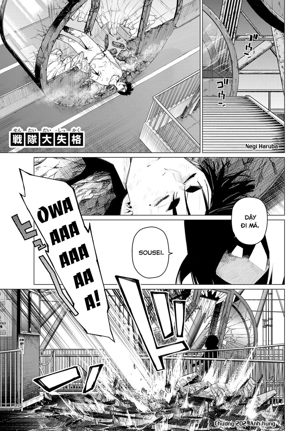 Chiến Đội Đại Thất Cách Chapter 202 - 2